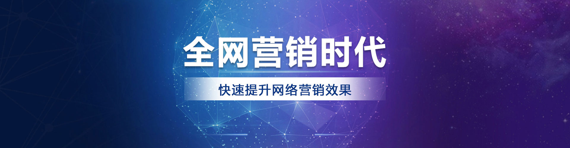 耿马信息流优化师