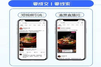 百度推广代理助力企业提升品牌影响力