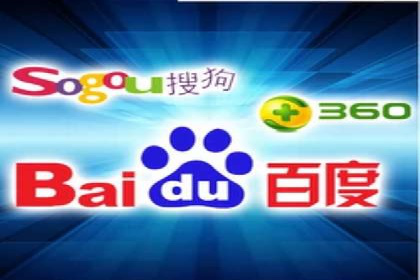 百度SEM推广实战案例分享，效果惊人！